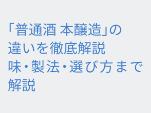 Thumbnail of post image 035