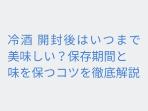 Thumbnail of post image 029