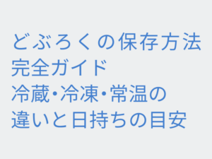 Thumbnail of post image 088