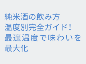 Thumbnail of post image 056