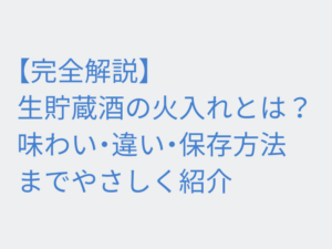 Thumbnail of post image 069