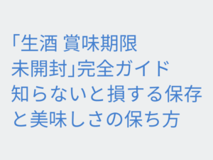 Thumbnail of post image 114