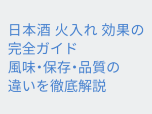 Thumbnail of post image 059