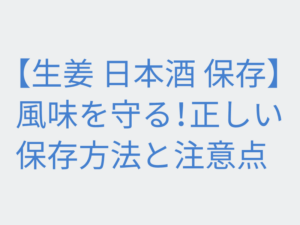 Thumbnail of post image 043