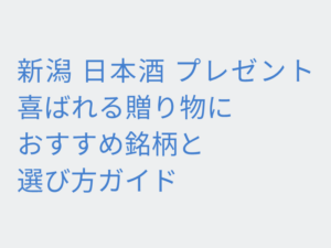 Thumbnail of post image 057