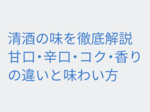 Thumbnail of post image 142