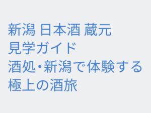 Thumbnail of post image 096