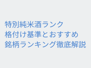 Thumbnail of post image 101