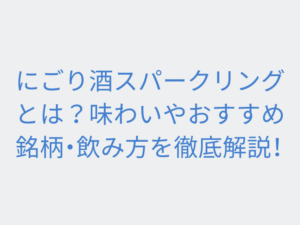 Thumbnail of post image 038