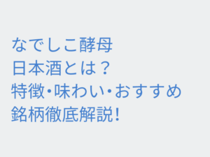 Thumbnail of post image 119