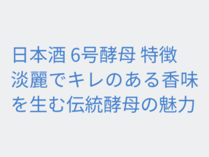 Thumbnail of post image 109