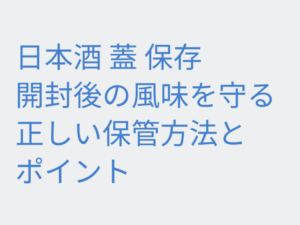 Thumbnail of post image 011