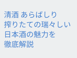 Thumbnail of post image 113