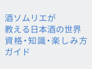 Thumbnail of post image 093