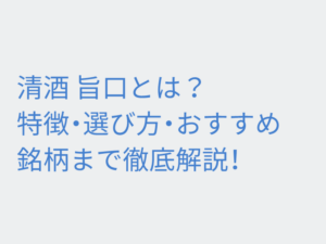 Thumbnail of post image 078