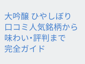 Thumbnail of post image 050