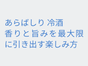 Thumbnail of post image 027