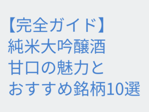 Thumbnail of post image 063