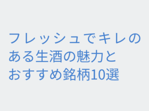 Thumbnail of post image 047