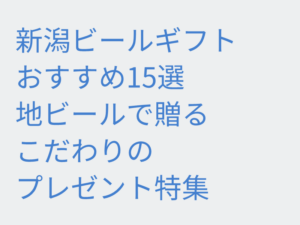 Thumbnail of post image 059