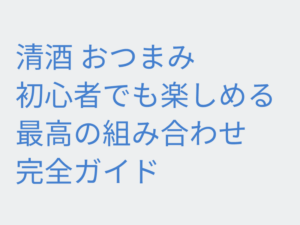 Thumbnail of post image 096