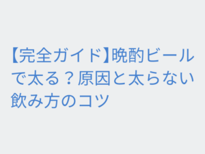 Thumbnail of post image 129