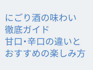 Thumbnail of post image 065