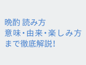 Thumbnail of post image 195