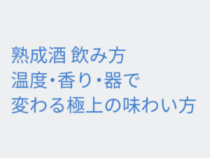 Thumbnail of post image 073