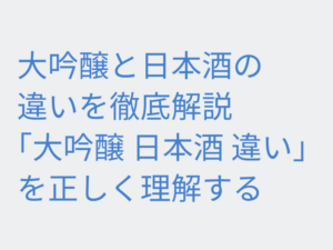 Thumbnail of post image 088