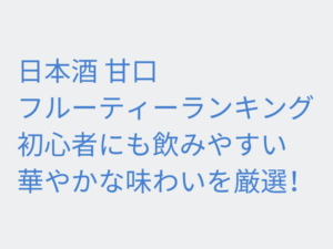 Thumbnail of post image 042