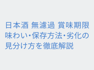 Thumbnail of post image 074