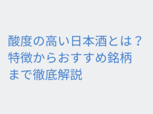 Thumbnail of post image 028