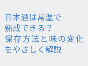 Thumbnail of post image 005