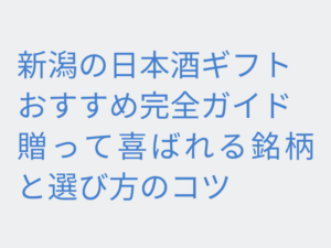 Thumbnail of post image 026