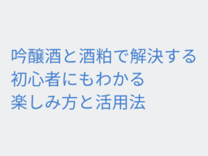 Thumbnail of post image 001