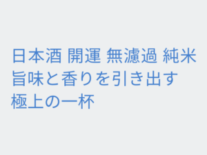 Thumbnail of post image 198