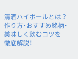 Thumbnail of post image 087