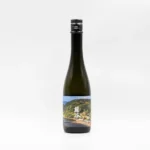 圃場別シリーズ 椎谷