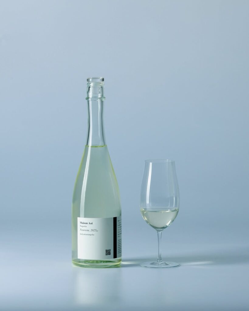 Maison Aoi Nouveau