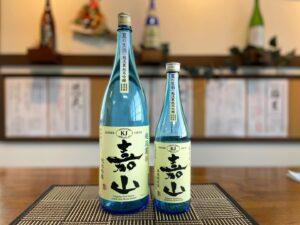 嘉山 純米吟醸 無濾過生原酒 夏の生酒