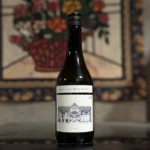 Passage Jekyll and hyde & seek (ジキルとかくれんぼ) side:G