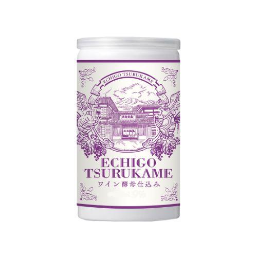 越後鶴亀 ワイン酵母仕込み アルミ缶