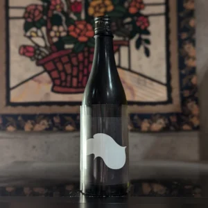 越弌 Episode4.5 Domaine kimoto