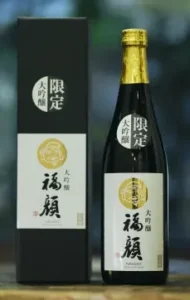 冬季限定 限定大吟醸 福顔