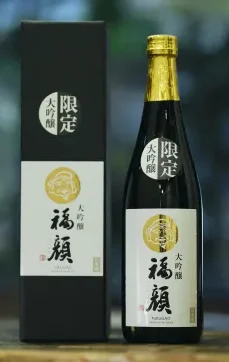 冬季限定 限定大吟醸 福顔
