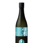 越の誉 霜仕込み 純米大吟醸無濾過生原酒