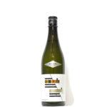 弐式 -NISHIKI- 6th純米吟醸無濾過生酒 新酒