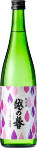 越の誉 純米 しぼりたて生原酒
