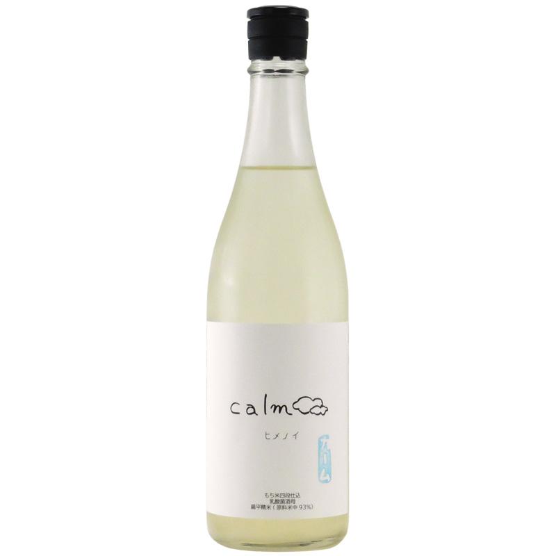 ヒメノイ calm カーム おりがらみ 氷温熟成